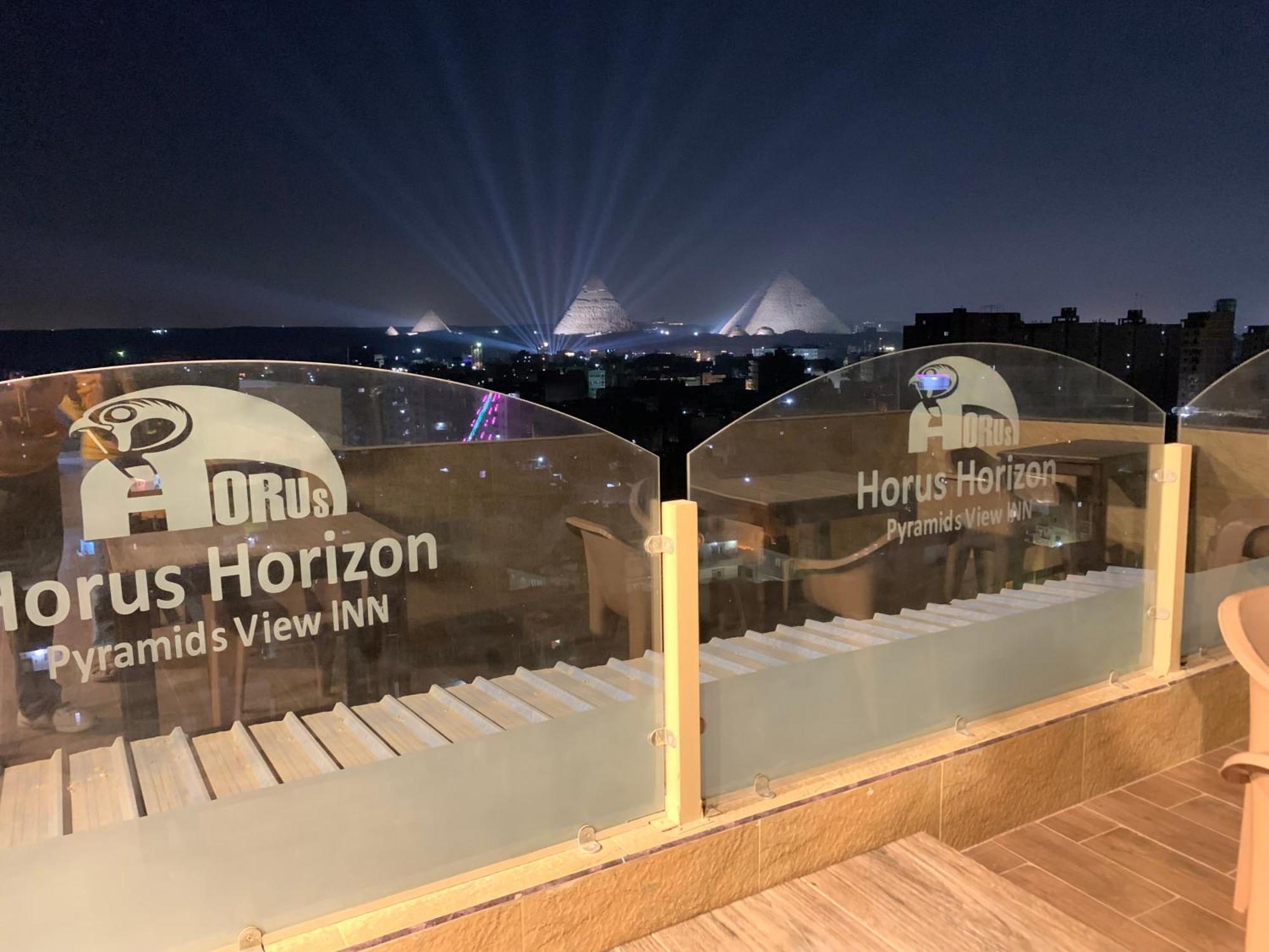 Horus Horizon Inn Pyramids View Kafret el-Gabal Extérieur photo